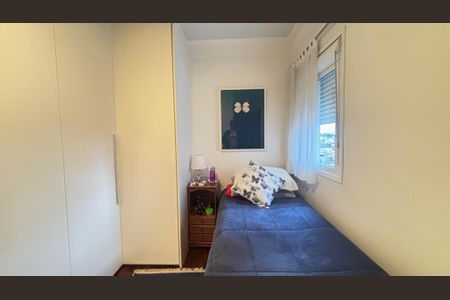 Apartamento à venda com 103m², 2 quartos e 2 vagasQuarto