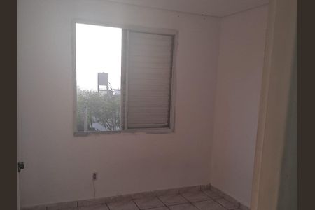 Apartamento à venda com 37m², 2 quartos e 1 vagaQuarto 1
