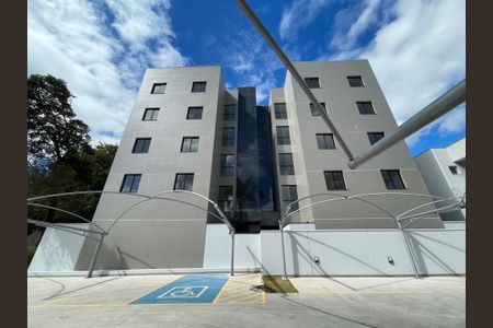 Apartamento à venda com 50m², 2 quartos e 1 vagaFachada