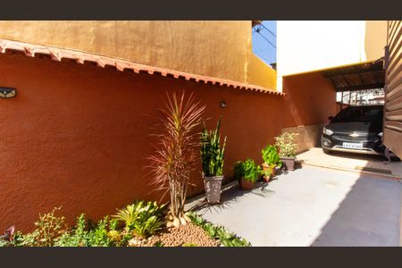 Casa à venda com 360m², 3 quartos e 2 vagas Casa à venda com 360m², 3 quartos e 2 vagasVista/Quarto 1