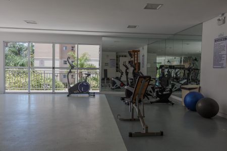 Apartamento à venda com 67m², 3 quartos e 1 vagaAcademia