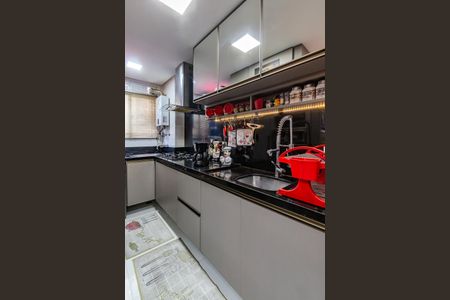 Apartamento à venda com 67m², 3 quartos e 1 vagaCozinha e Área de Serviço