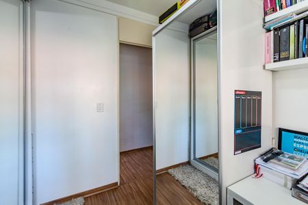 Apartamento à venda com 67m², 3 quartos e 1 vagaQuarto 1