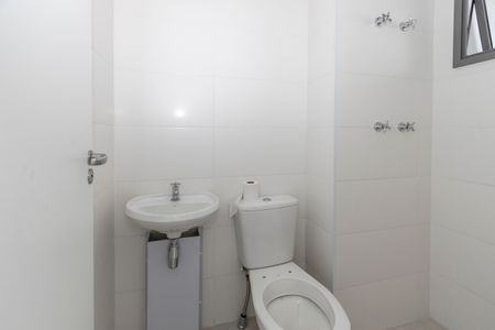 Apartamento para alugar com 232m², 3 quartos e 3 vagas Apartamento para alugar com 232m², 3 quartos e 3 vagasBanheiro de Serviço