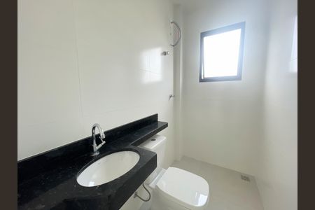 Apartamento à venda com 100m², 2 quartos e 1 vagaBanheiro social