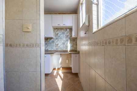 Apartamento à venda com 54m², 3 quartos e 1 vaga Apartamento à venda com 54m², 3 quartos e 1 vagaÁrea de Serviço
