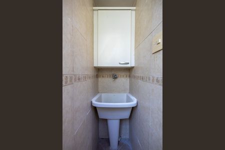 Apartamento à venda com 54m², 3 quartos e 1 vaga Apartamento à venda com 54m², 3 quartos e 1 vagaÁrea de Serviço