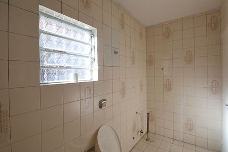 Casa à venda com 348m², 3 quartos e 2 vagasBanheiro da Suíte