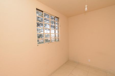 Apartamento à venda com 45m², 2 quartos e 1 vagaQuarto 1