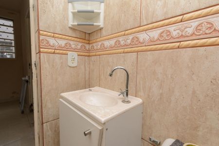 Apartamento à venda com 45m², 2 quartos e 1 vagaBanheiro