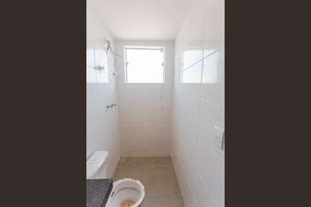 Apartamento à venda com 160m², 3 quartos e 4 vagasBanheiro da Suíte