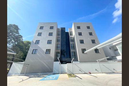 Apartamento à venda com 49m², 2 quartos e 1 vagaFachada