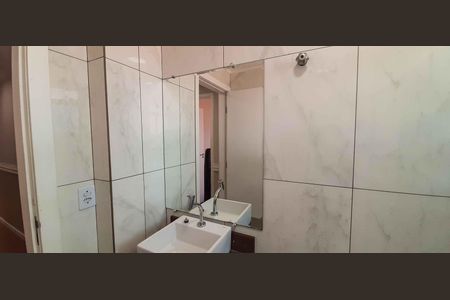 Apartamento à venda com 65m², 2 quartos e 1 vagaBanheiro