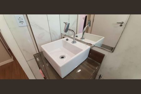 Apartamento à venda com 65m², 2 quartos e 1 vagaBanheiro