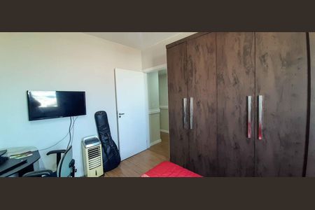 Apartamento à venda com 65m², 2 quartos e 1 vagaQuarto 1