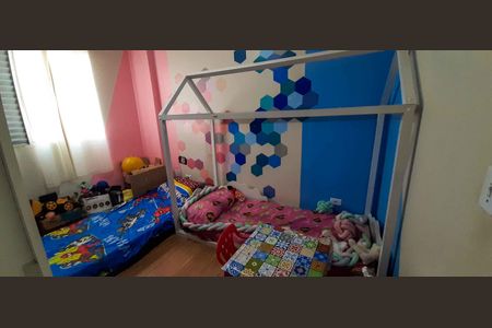 Apartamento à venda com 65m², 2 quartos e 1 vagaQuarto 2