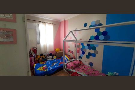 Apartamento à venda com 65m², 2 quartos e 1 vagaQuarto 2