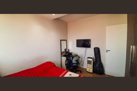 Apartamento à venda com 65m², 2 quartos e 1 vagaQuarto 1