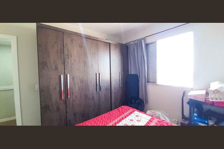 Apartamento à venda com 65m², 2 quartos e 1 vagaQuarto 1