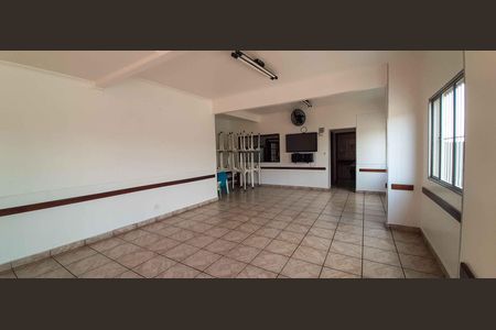 Apartamento à venda com 65m², 2 quartos e 1 vagaÁrea comum