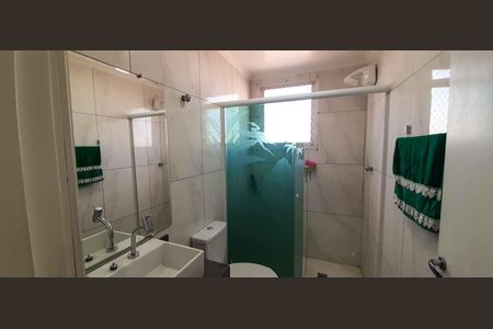 Apartamento à venda com 65m², 2 quartos e 1 vagaBanheiro