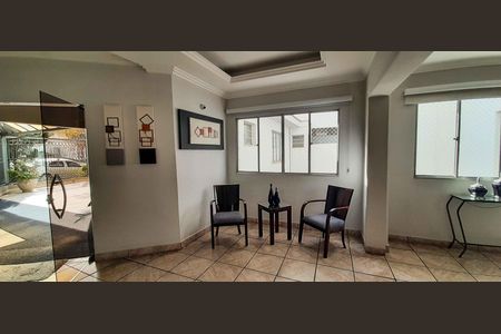 Apartamento à venda com 65m², 2 quartos e 1 vagaÁrea comum