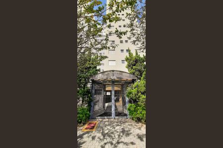 Apartamento à venda com 65m², 2 quartos e 1 vagaFachada e portaria