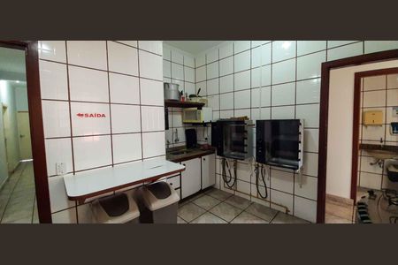 Apartamento à venda com 65m², 2 quartos e 1 vagaÁrea comum