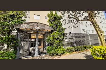 Apartamento à venda com 65m², 2 quartos e 1 vagaFachada e portaria