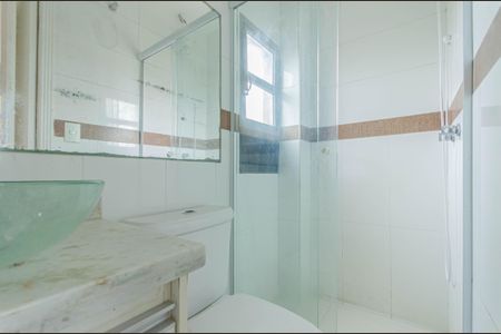 Apartamento à venda com 38m², 1 quarto e sem vaga Apartamento à venda com 38m², 1 quarto e sem vagaBanheiro