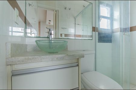 Apartamento à venda com 38m², 1 quarto e sem vaga Apartamento à venda com 38m², 1 quarto e sem vagaBanheiro