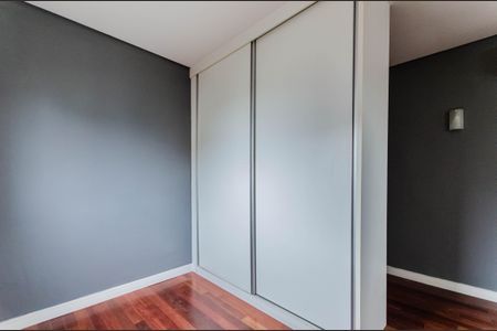 Apartamento à venda com 38m², 1 quarto e sem vaga Apartamento à venda com 38m², 1 quarto e sem vagaQuarto