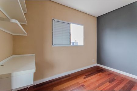 Apartamento à venda com 38m², 1 quarto e sem vaga Apartamento à venda com 38m², 1 quarto e sem vagaQuarto