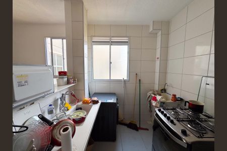 Apartamento à venda com 40m², 2 quartos e 1 vagaCozinha