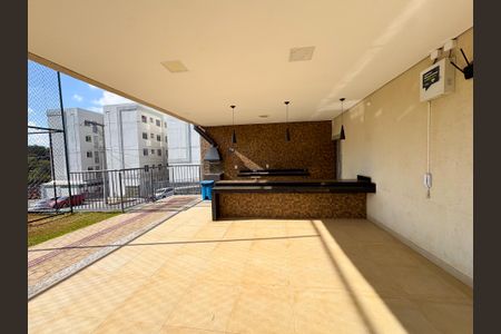 Apartamento à venda com 40m², 2 quartos e 1 vagaÁrea comum