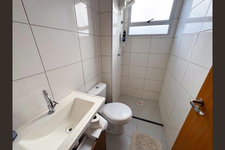 Apartamento à venda com 40m², 2 quartos e 1 vagaBanheiro Social
