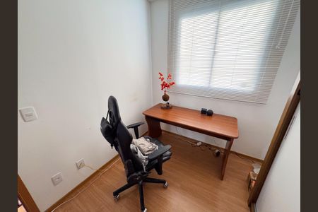 Apartamento à venda com 40m², 2 quartos e 1 vagaQuarto 2