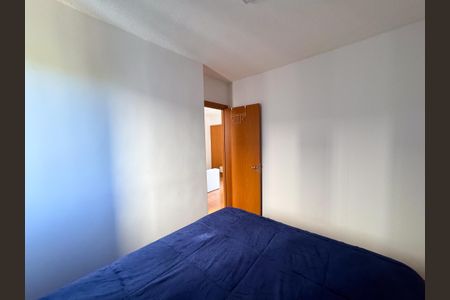 Apartamento à venda com 40m², 2 quartos e 1 vagaQuarto 1