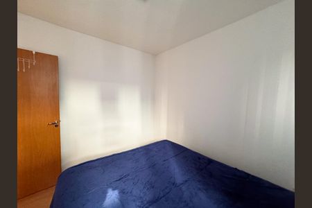 Apartamento à venda com 40m², 2 quartos e 1 vagaQuarto 1