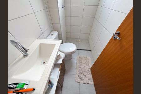 Apartamento à venda com 40m², 2 quartos e 1 vagaBanheiro Social