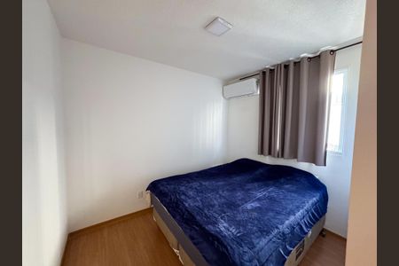 Apartamento à venda com 40m², 2 quartos e 1 vagaQuarto 1
