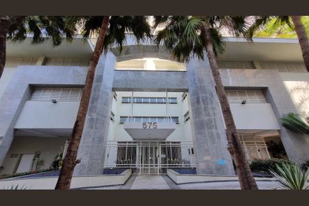 Apartamento à venda com 250m², 4 quartos e 4 vagasFachada