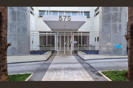 Apartamento à venda com 250m², 4 quartos e 4 vagasFachada