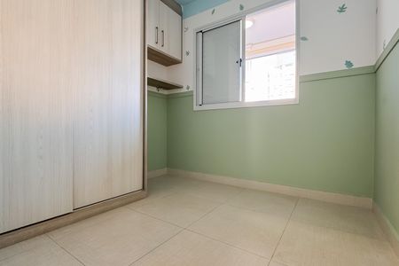 Apartamento à venda com 67m², 2 quartos e 1 vagaQuarto 1