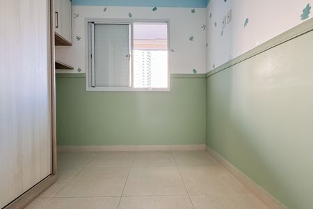 Apartamento à venda com 67m², 2 quartos e 1 vagaQuarto 1