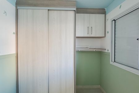 Apartamento à venda com 67m², 2 quartos e 1 vagaQuarto 1 - Armários