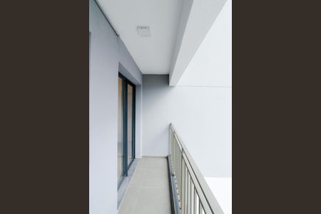 Apartamento à venda com 43m², 1 quarto e 1 vagaVaranda da Sala