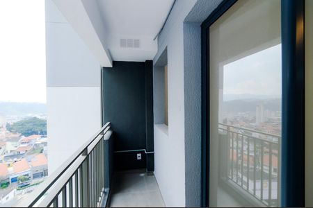 Varanda da Sala de apartamento à venda com 1 quarto, 43m² em Vila Rosalia, Guarulhos