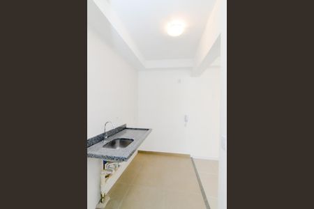 Apartamento à venda com 43m², 1 quarto e 1 vagaCozinha