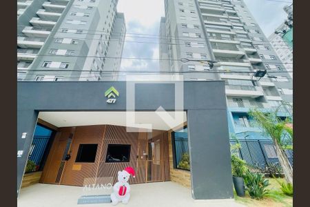 Apartamento à venda com 43m², 1 quarto e 1 vagaFachada do Condominio 